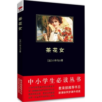 軨ŮСWx--n]Ŀ)LxƷNȫr(yu)m(x)NĺƤϵ