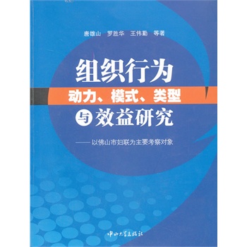 MО(dng)ģʽcЧо-ԷɽЋD(lin)Ҫ쌦(du)