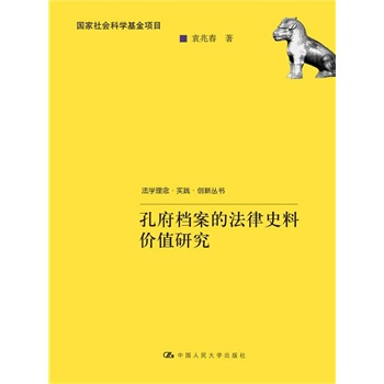 ׸nķʷσrֵоW(xu)(sh)`(chung)ƌW(xu)Ŀ
