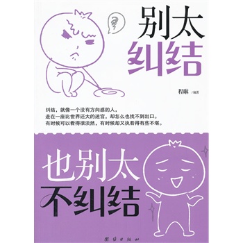 e̫mY(ji)Ҳe̫mY(ji)Ѹٔ[Óؓ(f)wF(xin)˳Lıx