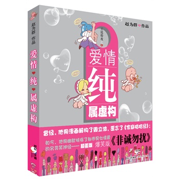 鼃̓(gu)Ц桰\_@Ů(ji)һأكˣ