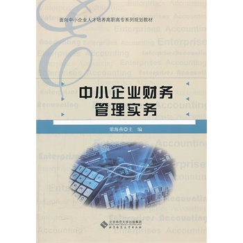 СI(y)ؔ(w)팍(sh)(w)