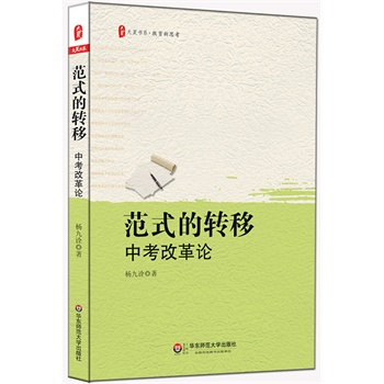 ʽD(zhun)ƣпĸՓ ĕϵՓоA(ch)оָ(do)Ԝy(c)u(png)оץxչF(xin)µ(hu)龳п׃}j(lu)ֵÿһλW(xu)˺ͽ(sh)`x˼
