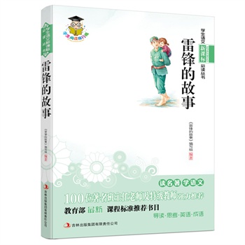 hĹ--n(bio)100λώؼ(j)̎(qing)]n̘(bio)(zhn)](sh)Ŀ