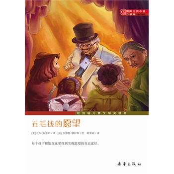 (gu)H(jing)Сf(j)桪ëXԸ~ͯČW(xu)(jing)y(jing)ÿ(g)Ӷ@ҵ(sh)F(xin)Ը;