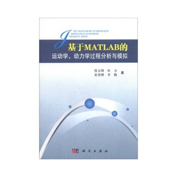 MATLAB\(yn)(dng)W(xu)(dng)W(xu)^̷cģM