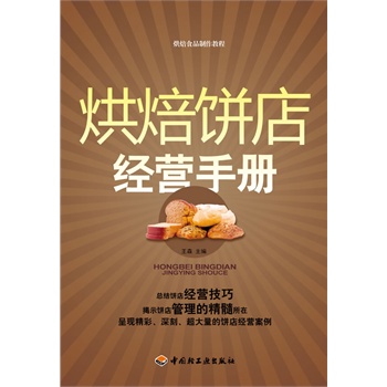 決꽛(jng)Iփԣ決ʳƷ̳̣Y(ji)꽛(jng)IʾľڣʬF(xin)̡꽛(jng)I
