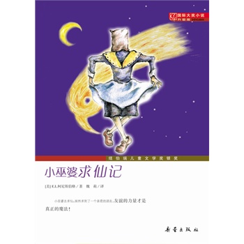 (gu)H(jing)Сf(shu)(j)桪Сӛ~ͯČW(xu)(jing)y(jing)xħ