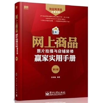 W(wng)ƷƬĔzcbAҌփԣ2棩(CDP1)(ʹڵҏ]׌ľW(wng)ÓfɞԌA )