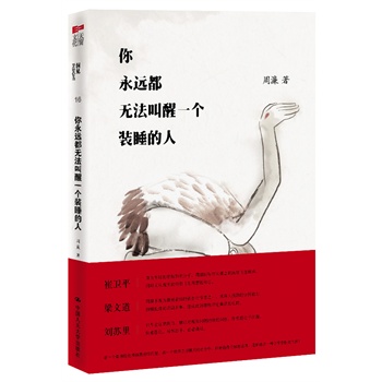 h(yun)o(w)һ(g)b˯ˣb棬2012ND(sh)֮һӡ15l(wi)ƽĵKﶦ]