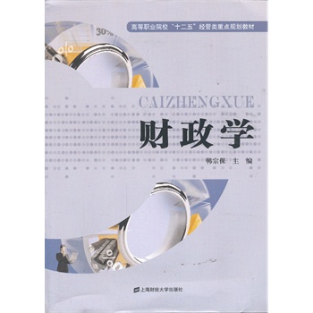 ؔ(ci)W(xu)ߵI(y)Ժʮ塱(jng)c(din)Ҏ(gu)̲ģ