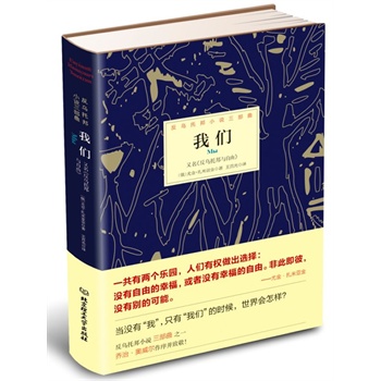 ҂W԰棩ٕČW(xu)ƷаСf_ɽ֮ֱӰˊW1984Ą(chung)ֱ`ֵ֑̎ĉ(mng)|҂l(dng)]СҡֻС҂ĕr(sh)(hu)