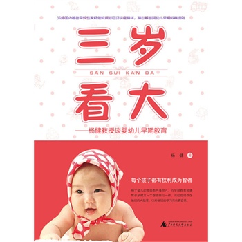 q󡪡Մ׃ڽ(gu)(ni)֪̌җ2014,һL06qӳL(zhng)·؈Dʹ·HRؐvF(xin)(chng)č挦(du)潻