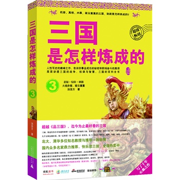 (gu)ӟɵ3ڣأ(gu)İٿȫ(gu)ԱxĽ(jng)֮ԽƷ(gu)ֹÿ(gu)ٶc(din)3.6|ٶȵһN