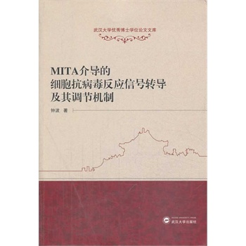 MITA錧ļ(yng)̖D(zhun){(dio)(ji)C