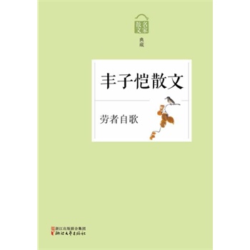 Ը衪SӐɢģɢĵϵ(qun)ɢĴϵзЂ(g)ԵľƷ