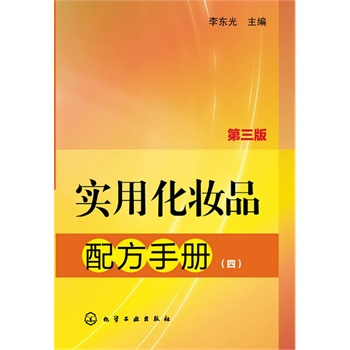 ûyƷ䷽փԣģ)(ûyƷ䷽փ ȻԭϱCh(hun)a(chn)Ʒ܃(yu)܏)