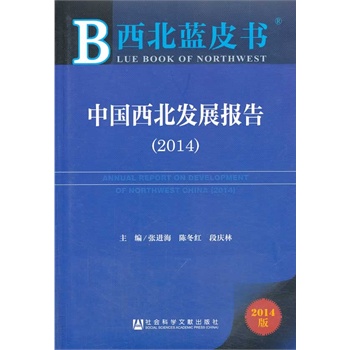 {(ln)Ƥ:Їl(f)չ棨2014