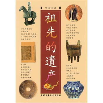 ȵza(chn)xF(tun)ȫ]100N(yu)DĿ