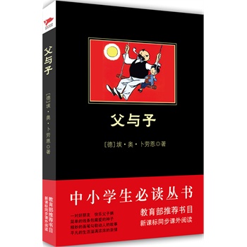 cӣСW(xu)x--n(bio)]ĿƤϵеױһѣ옷ӂzаְֵĵطȥăҸLxƷNȫr(yu)m(x)NĺƤϵ