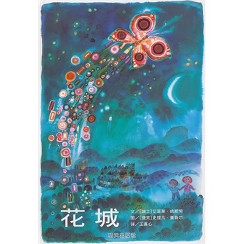 x羫xD