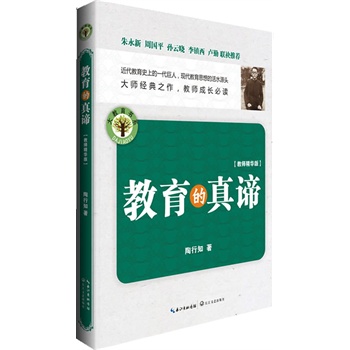 Bϵ¡܇ƽOƕR(lin)]״I(lng)(do)߶uՓһF(xin)˼ĻˮԴ^(jng)䣬̎x