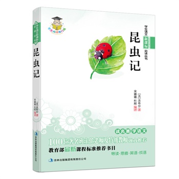xӛW(xu)Zn(bio)xn(bio)]Ŀ