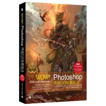 WOW! PhotoshopKOCGLI(y)LBlurs Good BrushOփԣվZCOOLLeewiART(lin)ƳCGL󎟗ѩĕr6Iϲe^ʢ
