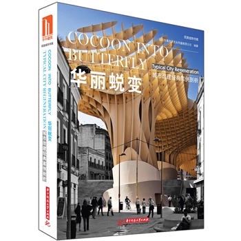 A͑׃:иĽ(jng)䰸(@һεAD(zhun)ǵľ͑׃҂ԸµòչF(xin)ƾõĚvʷcͬ)(ٛӕ1)