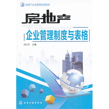 خa(chn)I(y)ϵ--خa(chn)I(y)ƶc񣨷خa(chn)I(y)؂䣡ƶȷDÁ