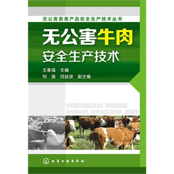 oݮa(chn)Ʒȫa(chn)g(sh)--oţⰲȫa(chn)g(sh)(ȫָ(do)Įa(chn)Ʒa(chn))