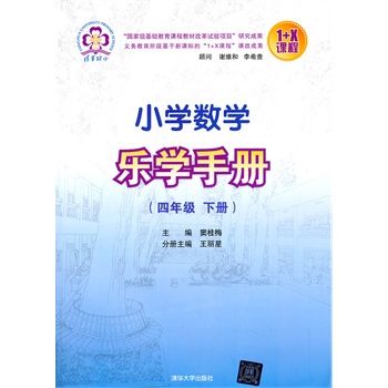 СW(xu)(sh)W(xu)W(xu)փ(c) 꼉(j)(c)