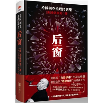 ϣ^(q)¿(jng)伯󴰣Ӱ硰¡һeJ󎟡Ľ(jng)֮