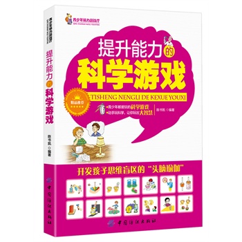 ĿƌW(xu)Α(ƌW(xu)׌ǻ_Ǻ˼Sä^(q)ġ^X٤)