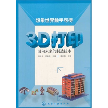 3Dӡδ켼g