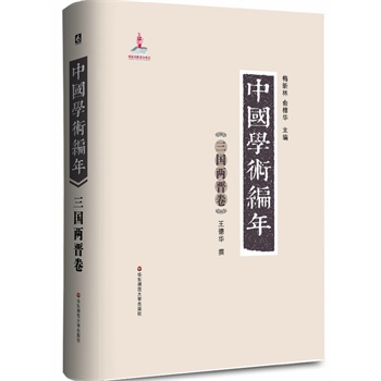 ЇW(xu)g(sh) ɕx:eЇһʷW(xu)īI(xin)W(xu)֮vr(sh)28d׫W(xu)g(sh)״ԾʽЇͨW(xu)g(sh)l(f)չʷM(jn)ϵy(tng)һоczpعܵĴ͹ߕ