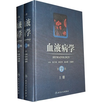 ѪҺW(xu)2棩