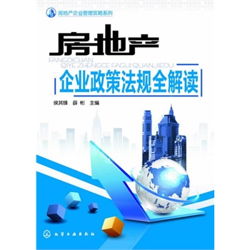 خa(chn)I(y)ϵ--خa(chn)I(y)߷Ҏ(gu)ȫx(خa(chn)I(y)؂䣬ṩ˴ĺͬf(xi)h֪ͨȸʽı