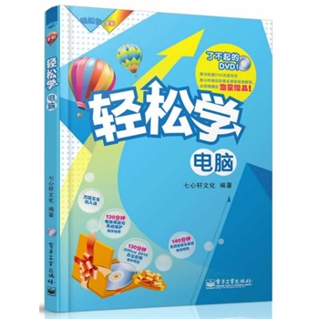 pɌW(xu)Xȫʣ(DVDP1)(pɌW(xu)ϵЮa(chn)ƷذٛƷ׌䐂ķՇpX֪Rc(yng)ã)