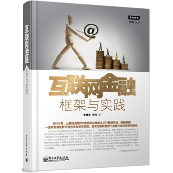 (lin)W(wng)ڣ(gu)(ni)ײ̽ӑ(lin)W(wng)ڿc(sh)`Ρ֧~Ru(mi)U(xin)Iؔ(ci)Ya(chn)ڴֱP2PJ(lin)W(wng)؛؎(lin)W(wng)֙C(j)yеԒ(hu)}