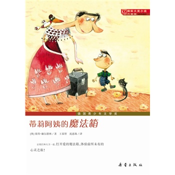 (gu)H(jing)Сf(j)桪̵ħ䣨(gu)ČW(xu)(jing)_۵ħ䣬w(yn)ǰδе`֮ 