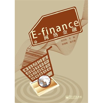 E-finance Wj