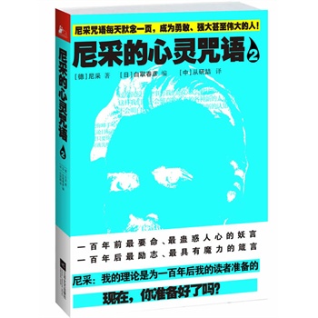 ɵ`Z2ÿĬһ`Zɞ¸(qing)ˣ
