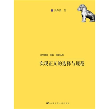 FxxcҎ(gu)W`(chung)