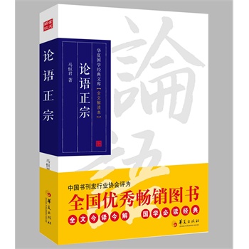 ՓZڣȫĽg⣬Wx(jng)Їl(f)ИI(y)f(xi)u顰ȫ(yu)㕳ND
