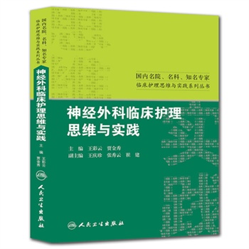 ك(gu)H@(jing)݋ȫ8(c)÷ӺͬW(xu)fҳ¹ҹںŮ(qing)IW(xu)Уp̥Є(dng)Сcɵ(g)ؐzĿ옷r(nng)(chng)׌һ݅ӵć(gu)H@(jing)Сf