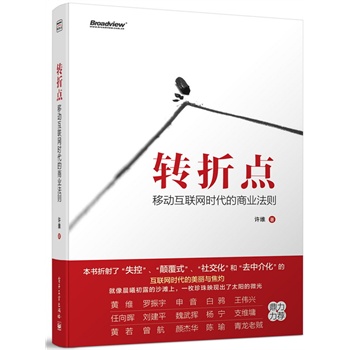 D(zhun)c(din)Ƅӻ(lin)W(wng)r(sh)̘I(y)tʧءʽ罻ȥн黯ýwr(sh)ƷƄӻ(lin)W(wng)̘I(y)ȤsՄ