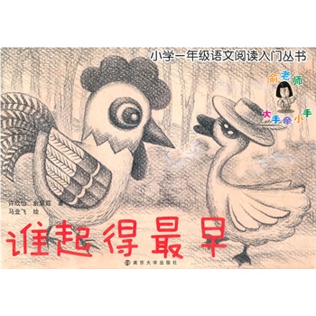 СW(xu)һ꼉(j)Z(y)xT(sh) l(shu)