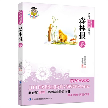 ɭֈ(bo)---n(bio)100λώؼ(j)̎(qing)]n̘(bio)(zhn)]Ŀ