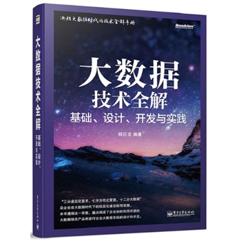 (sh)(j)g(sh)ȫ⣺A(ch)O(sh)Ӌ(j)_l(f)c(sh)`(̓Mg(sh)߷ֲַʽʮִ(sh)(j)(sh)(j)ϵy(tng)O(sh)Ӌ(j)h(hun)b_l(f)(sh)`Ͷ댍(sh)(zhn)ֱӾ߂(sh)(j)ϵy(tng)аl(f) )